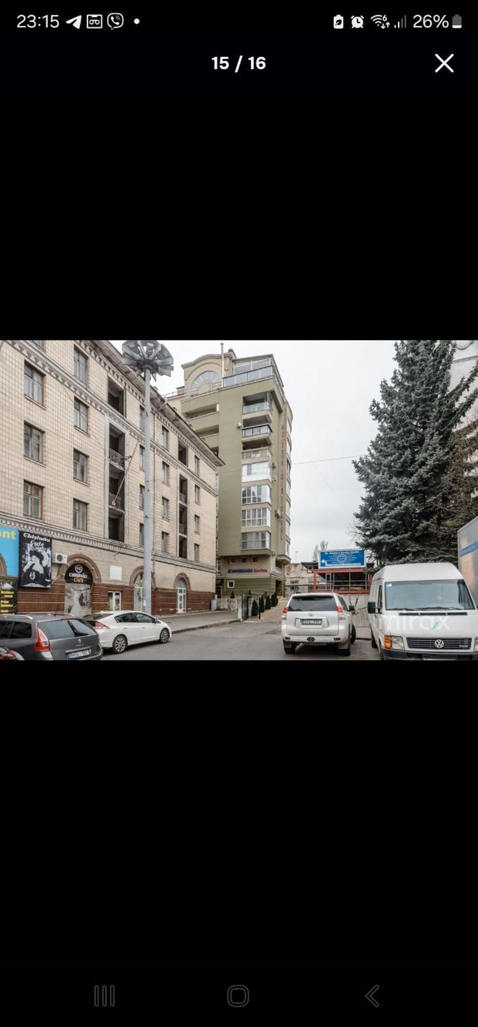 Apartament With Terras Κισινάου Εξωτερικό φωτογραφία